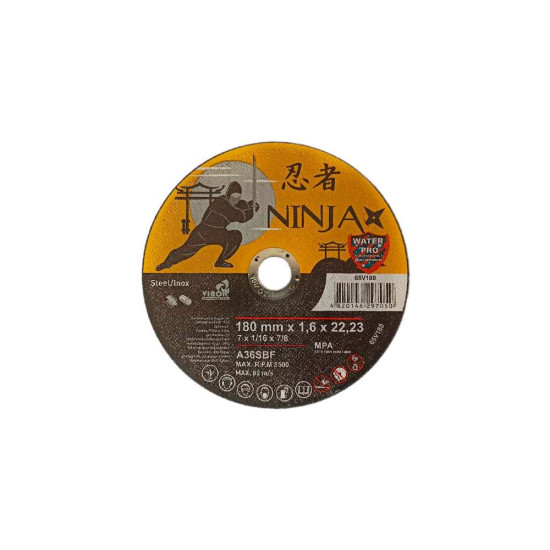 Відрізний абразивний диск NINJA 180x1.6мм