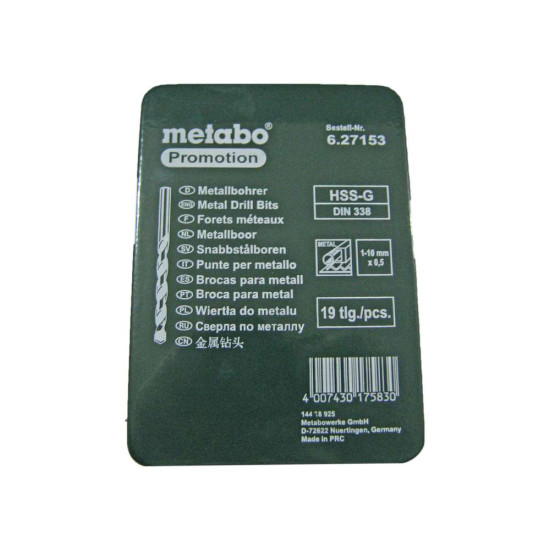 Набір свердел Metabo по металу, 19 шт (код 27153000).