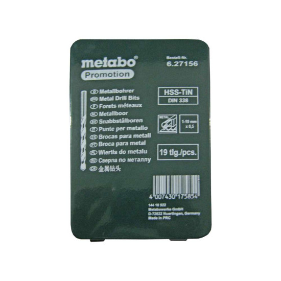 Набір свердел Metabo по металу, 19 шт (код 27156000).